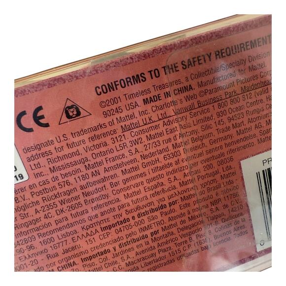 Charlottes Web Fern DOLL & PIG Wilber Plush When I Read I Dream 2001 Box Collect - Picture 6 of 7